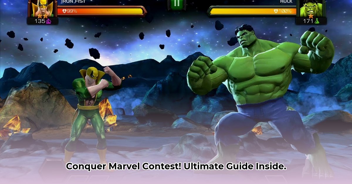 marvel-contest-of-champions-gameplay
